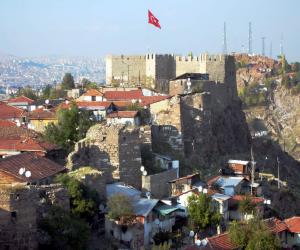 Цитадель Хизар в Анкаре